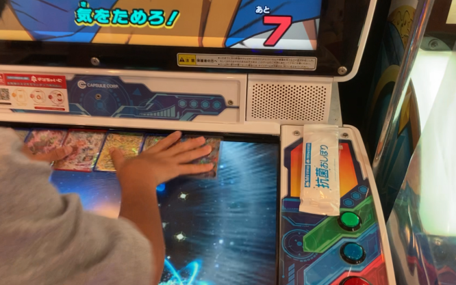 win7